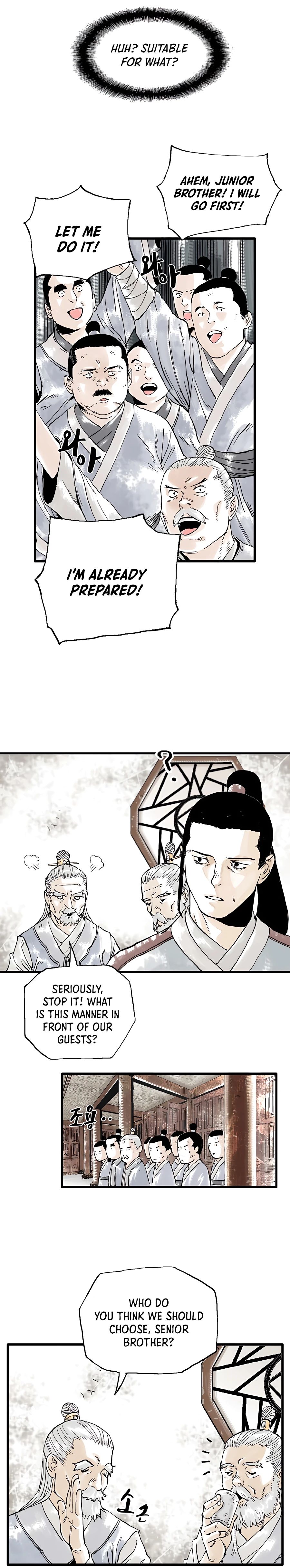 Demonic Master of Mount Kunlun Chapter 11 - page 9