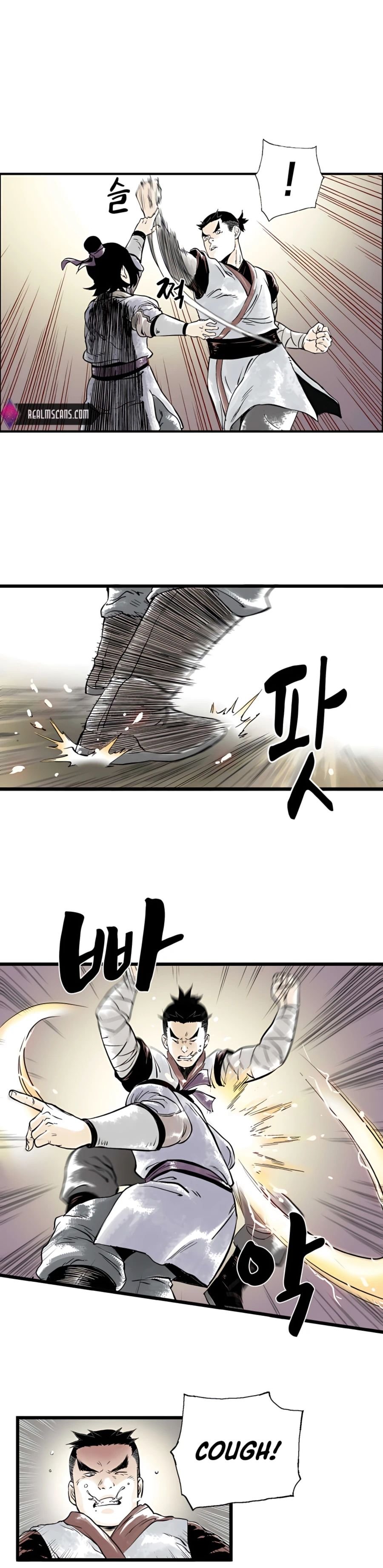 Demonic Master of Mount Kunlun Chapter 8 - page 19