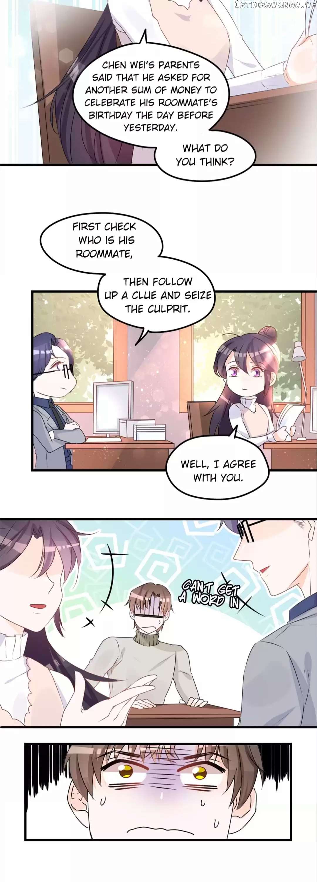 Want to steal your heart chapter 86 - page 12