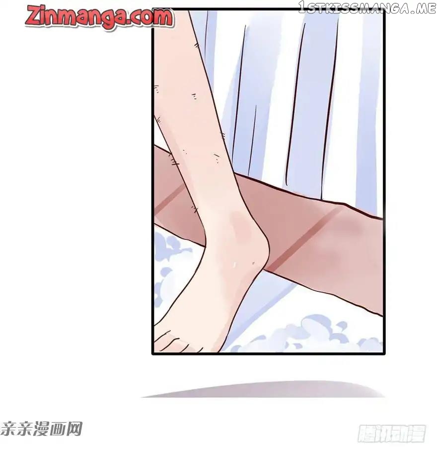 Hui Xi Yi’s Love Contract chapter 1 - page 18