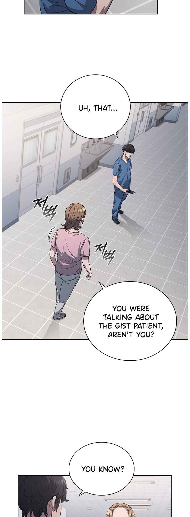 A True Doctor Chapter 129 - page 30