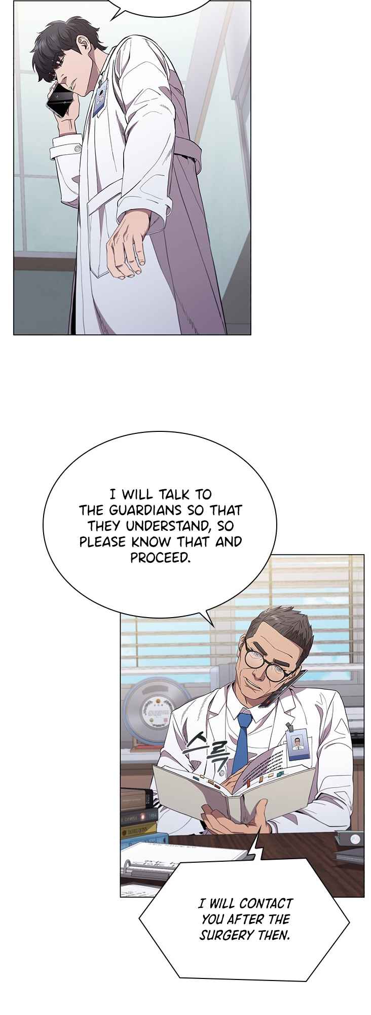 A True Doctor Chapter 127 - page 46