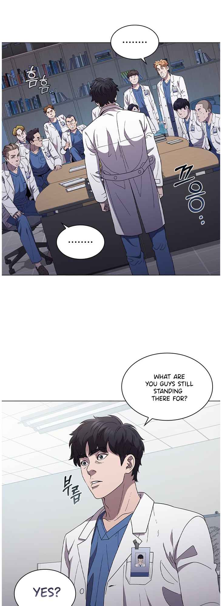 A True Doctor Chapter 122 - page 3