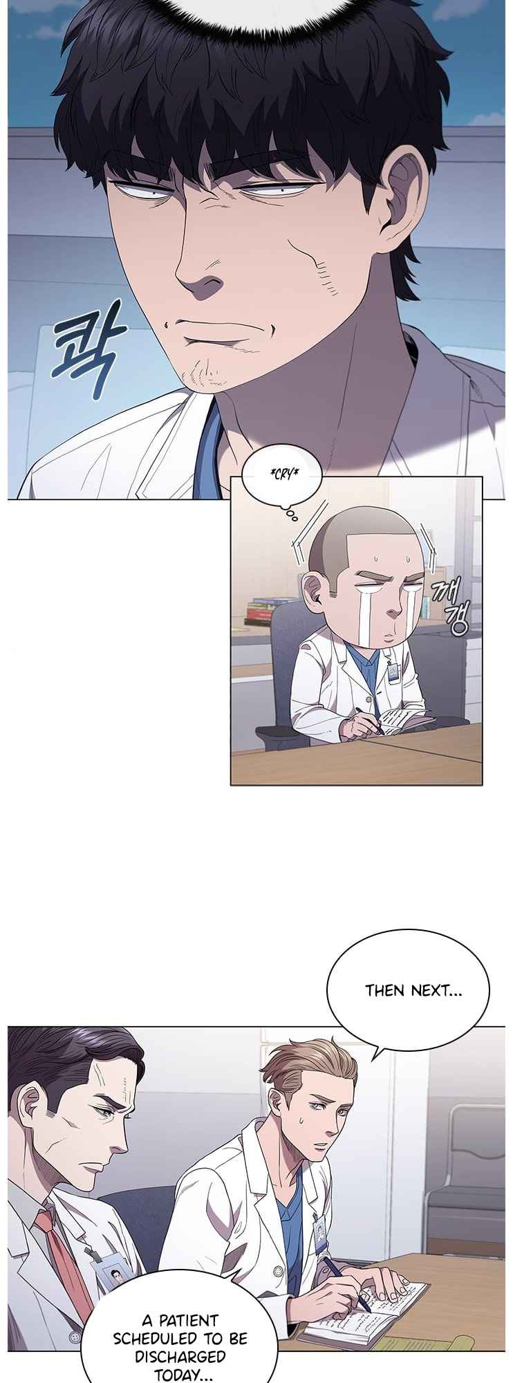 A True Doctor Chapter 118 - page 7