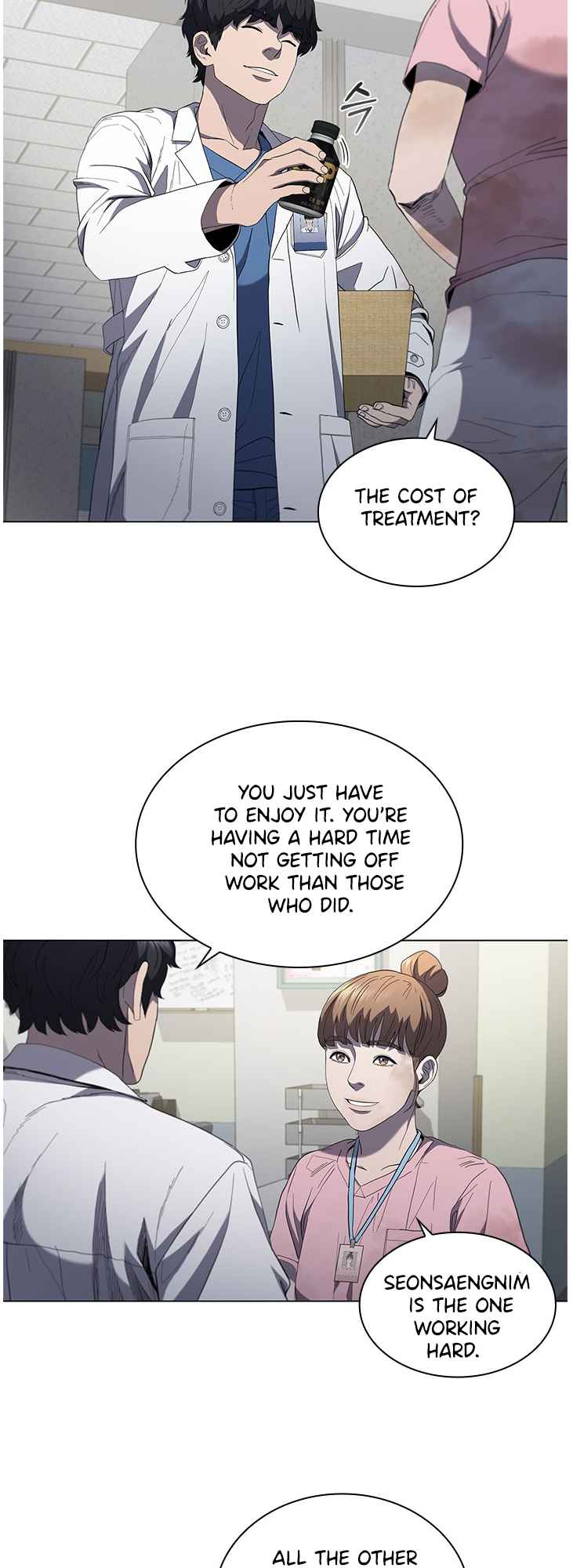 A True Doctor Chapter 114 - page 17