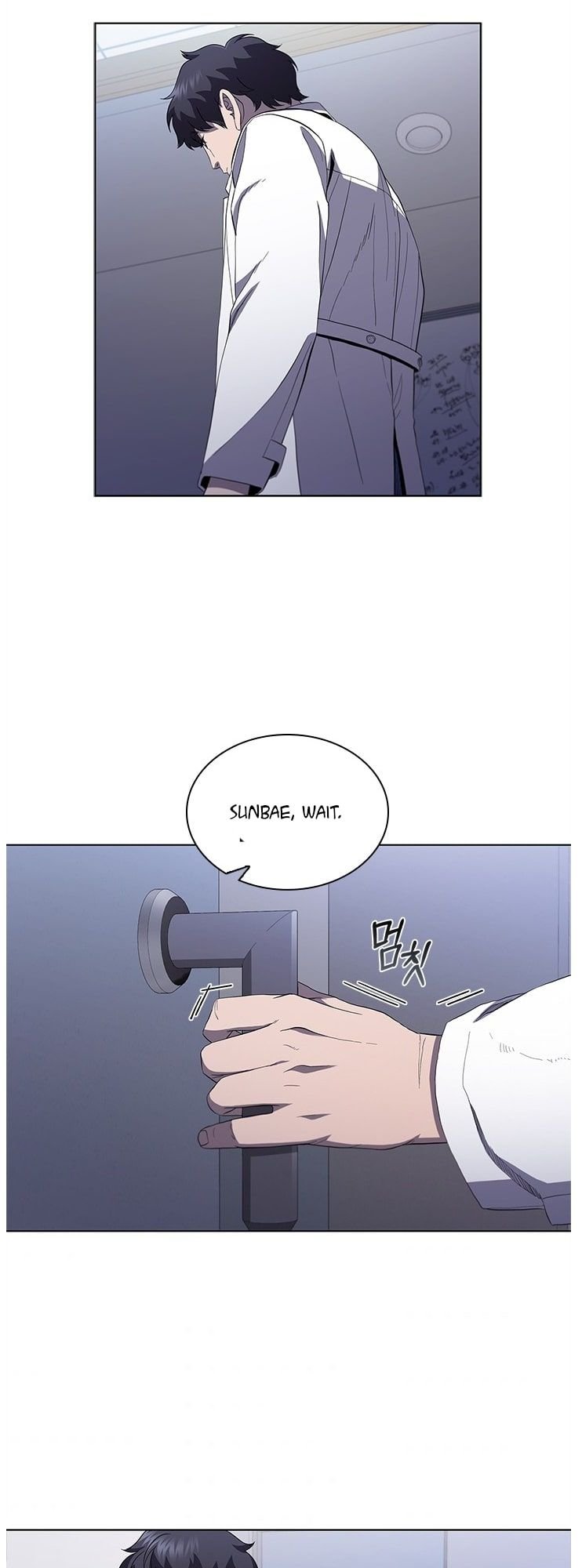 A True Doctor Chapter 111 - page 57