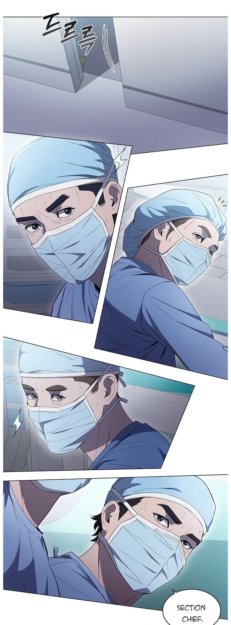 A True Doctor Chapter 110 - page 4