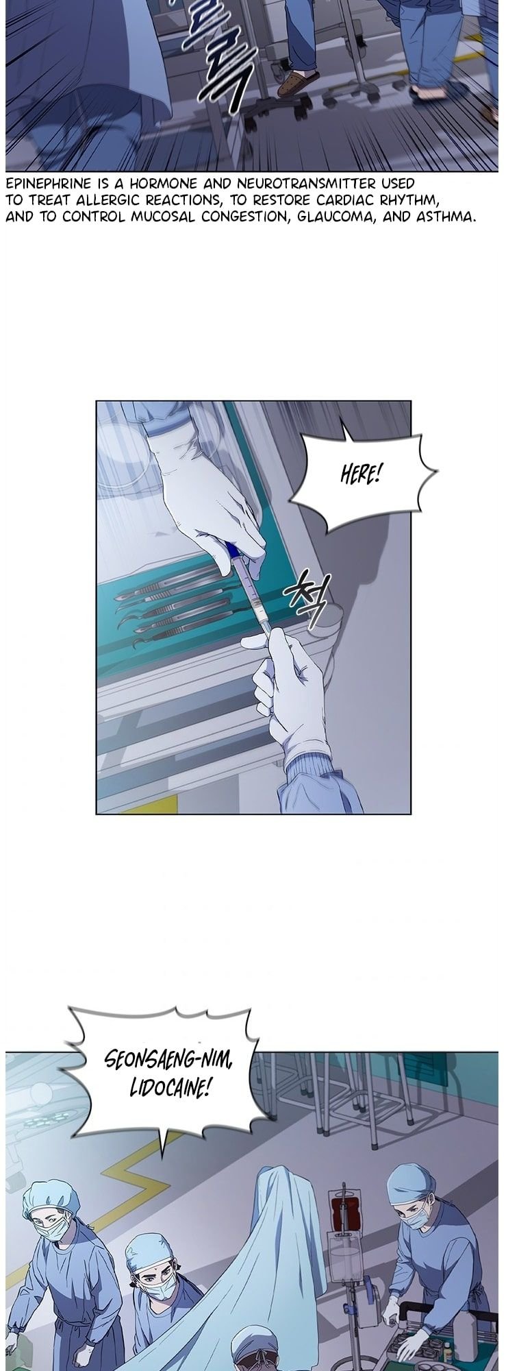 A True Doctor Chapter 109 - page 6