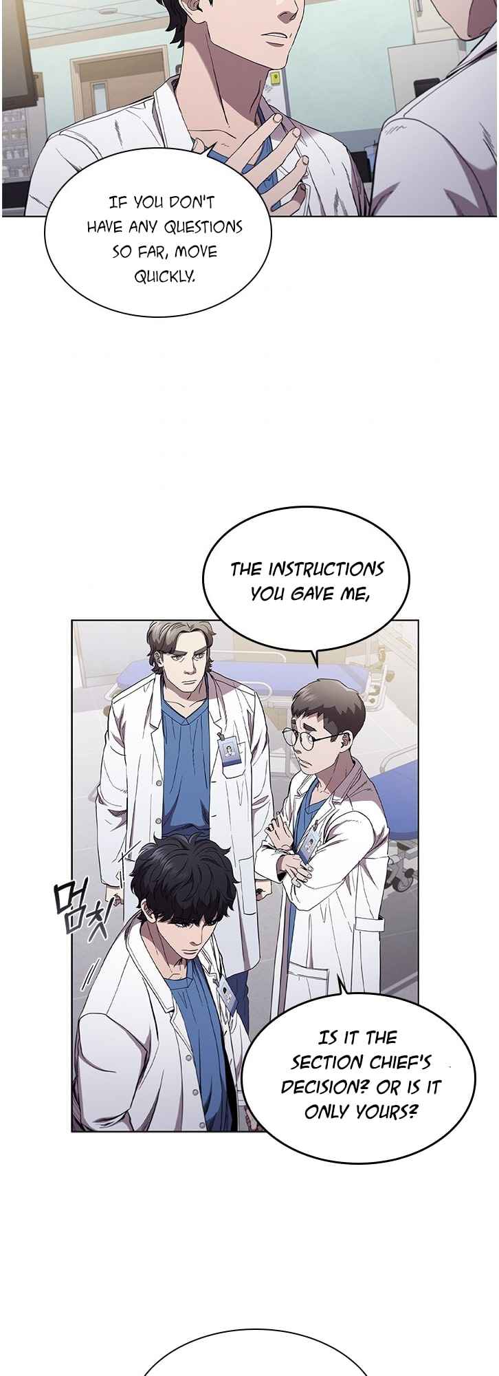 A True Doctor Chapter 104 - page 7