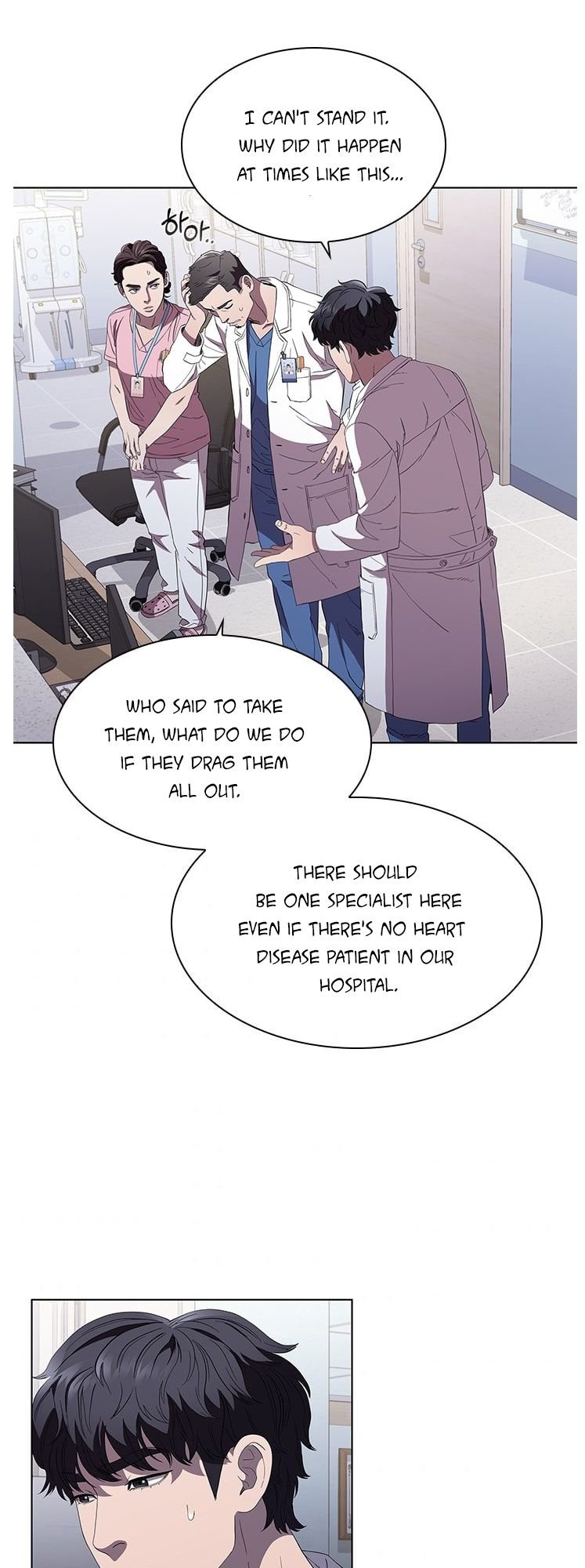 A True Doctor Chapter 96 - page 23