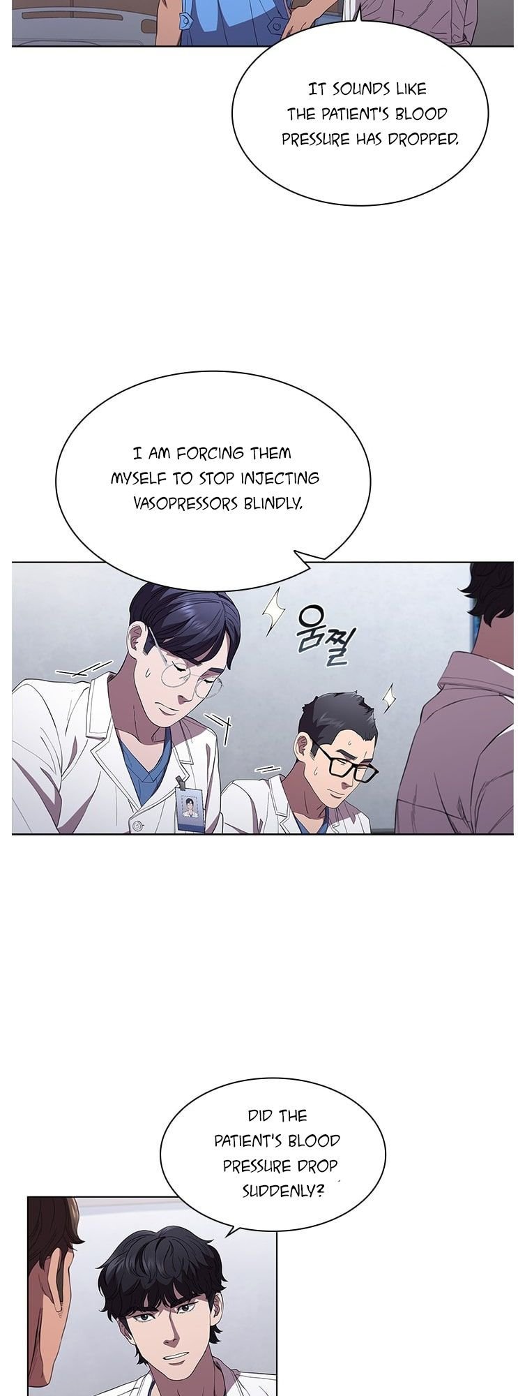 A True Doctor Chapter 95 - page 14