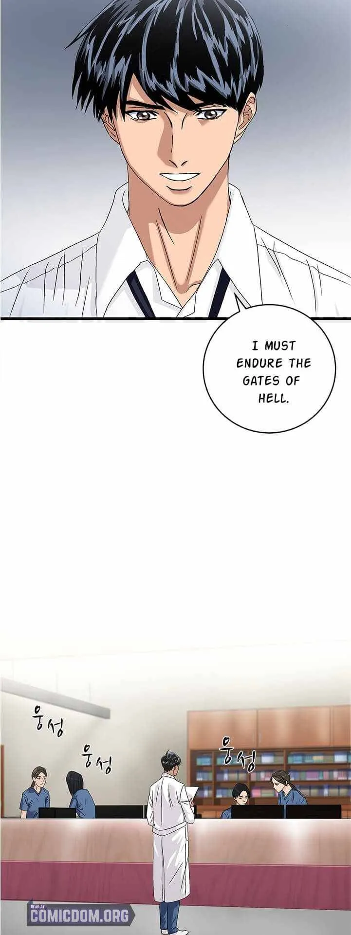 A True Doctor Chapter 79 - page 2