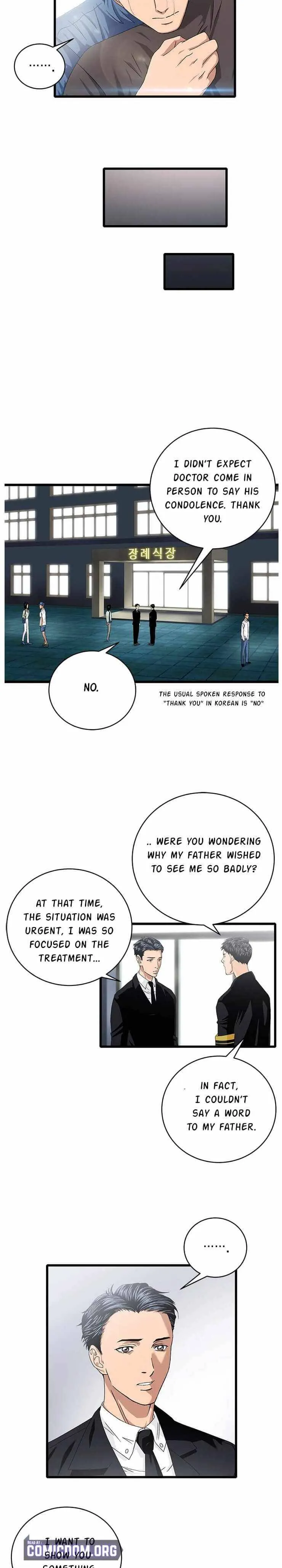 A True Doctor Chapter 78 - page 14