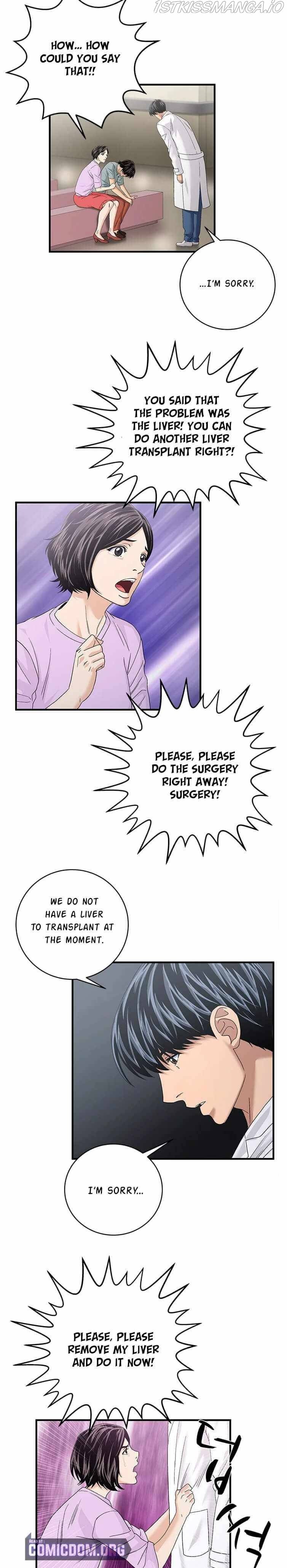 A True Doctor Chapter 76 - page 14