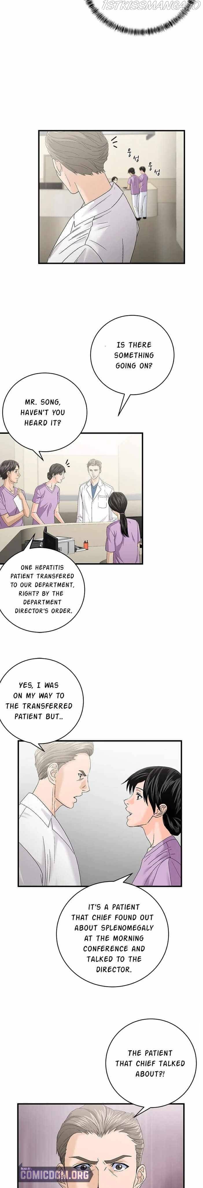 A True Doctor Chapter 72 - page 3