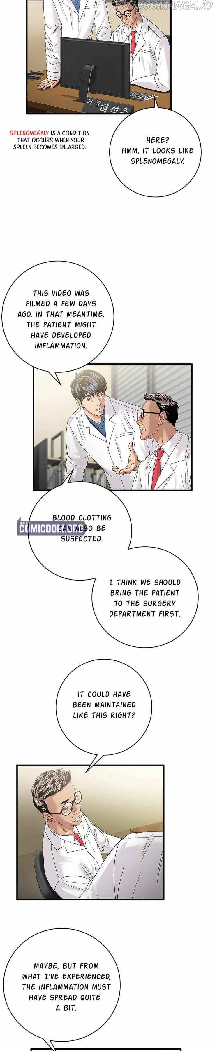 A True Doctor Chapter 71 - page 15