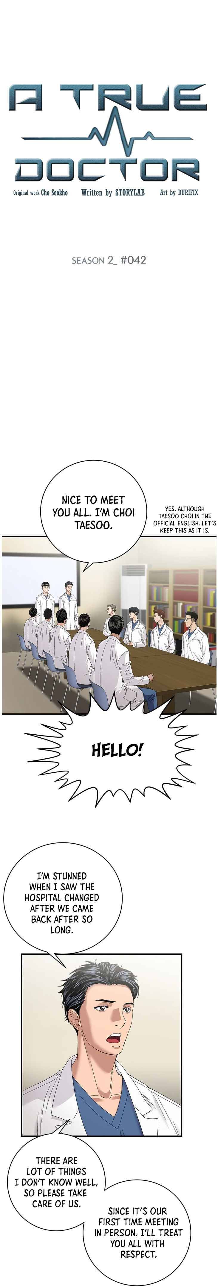 A True Doctor Chapter 70 - page 2