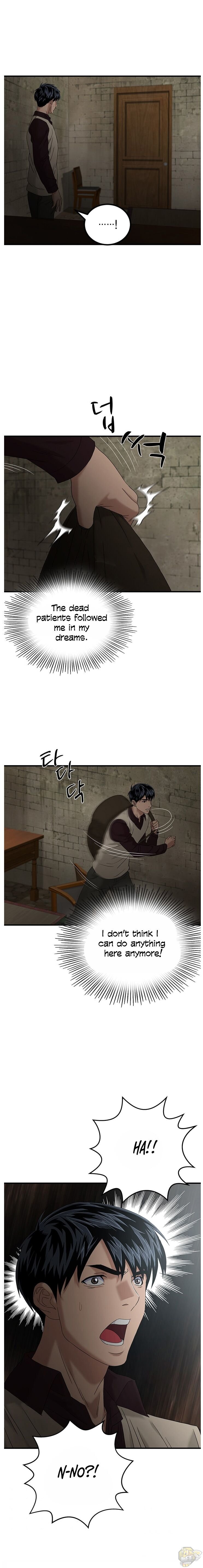 A True Doctor Chapter 57 - page 17