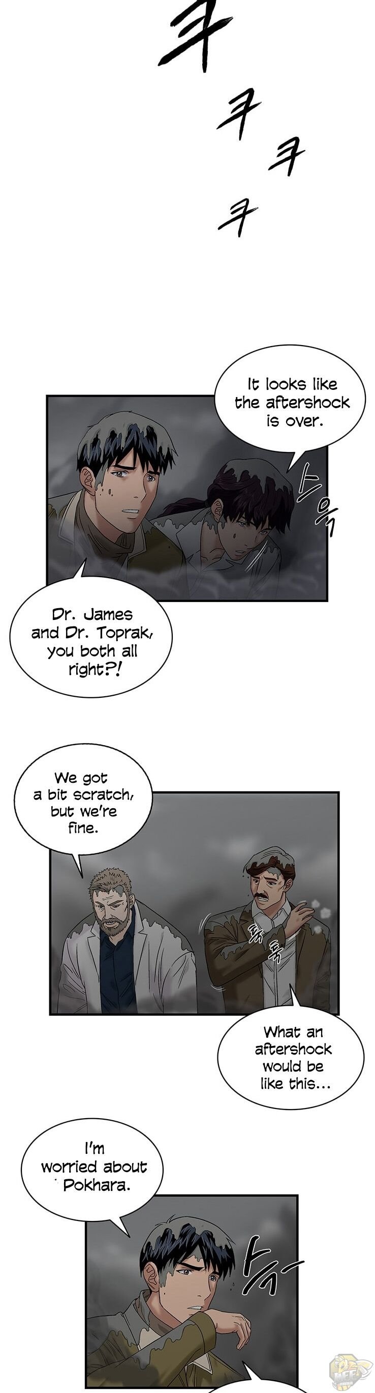 A True Doctor Chapter 51 - page 19