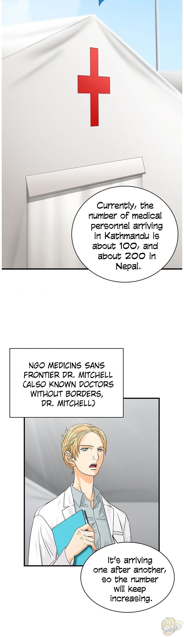 A True Doctor Chapter 51 - page 4