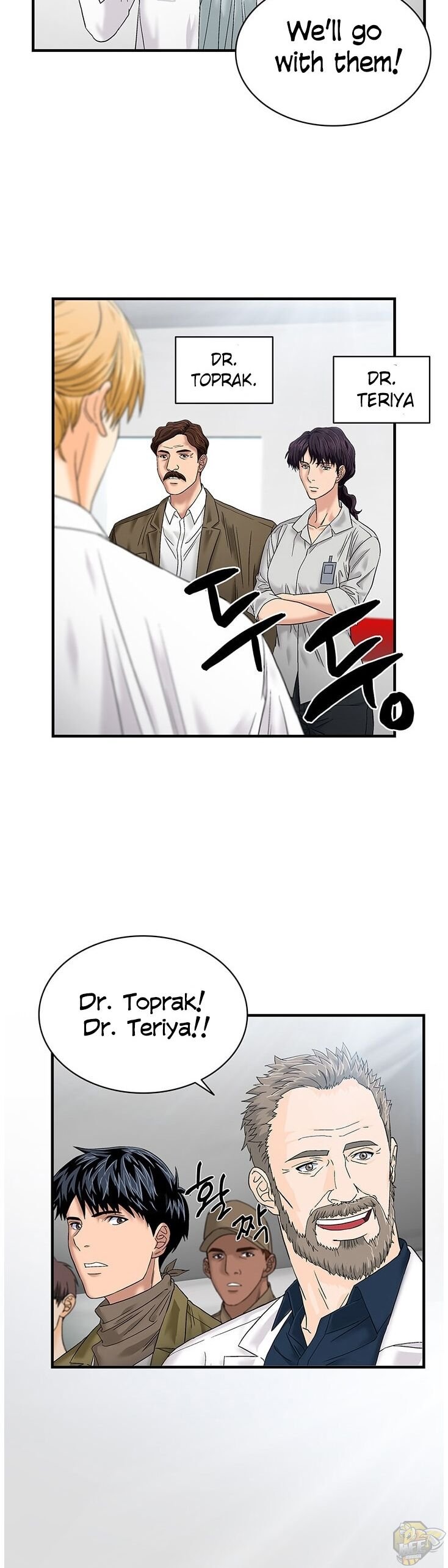 A True Doctor Chapter 51 - page 8