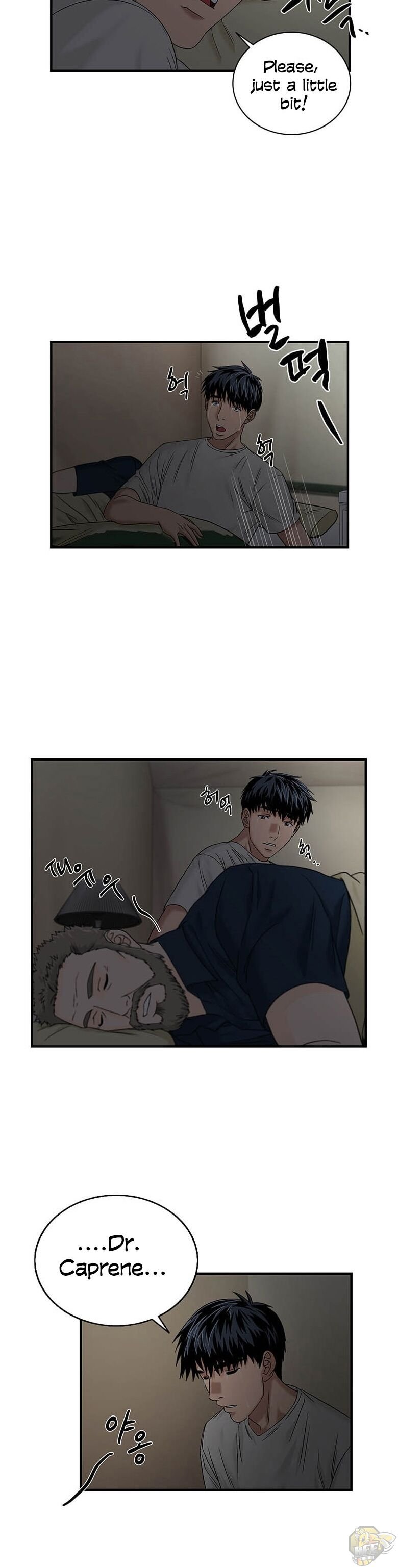 A True Doctor Chapter 50 - page 2