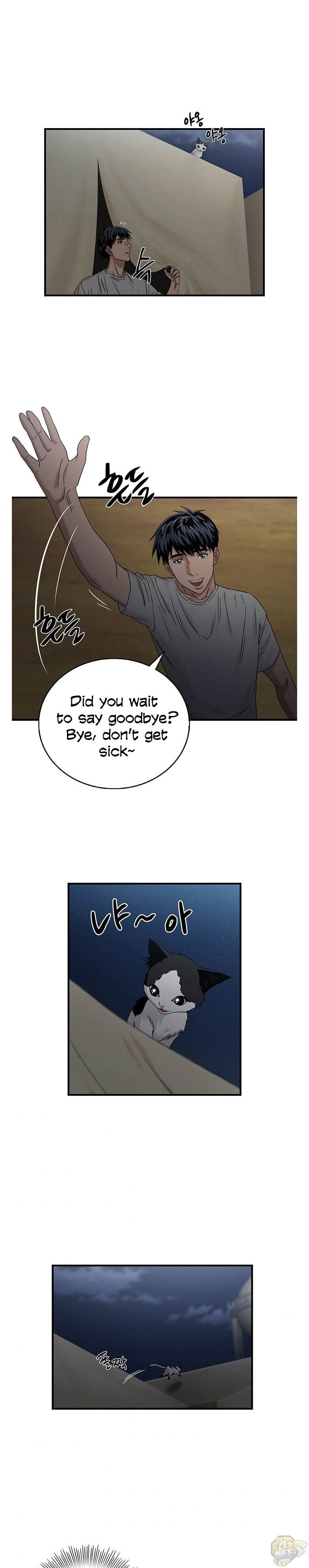 A True Doctor Chapter 50 - page 3