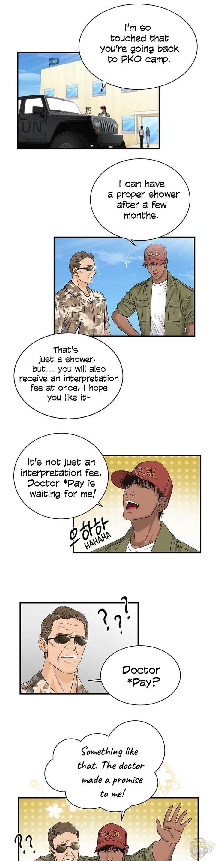 A True Doctor Chapter 47 - page 20