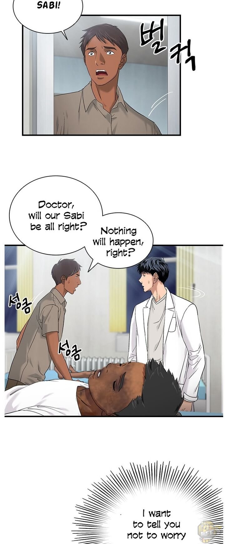 A True Doctor Chapter 45 - page 21