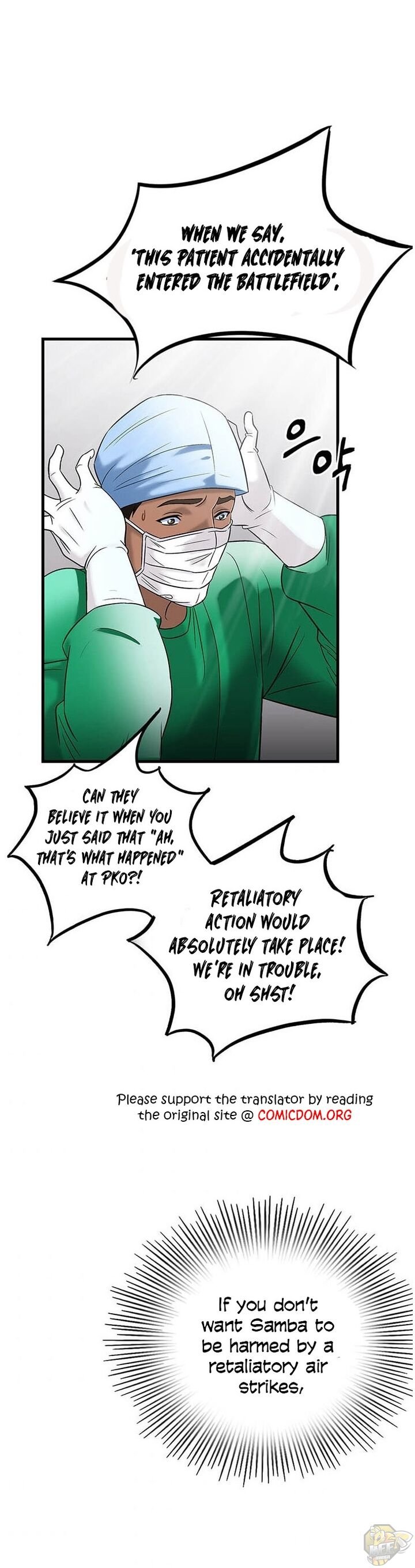 A True Doctor Chapter 42 - page 27