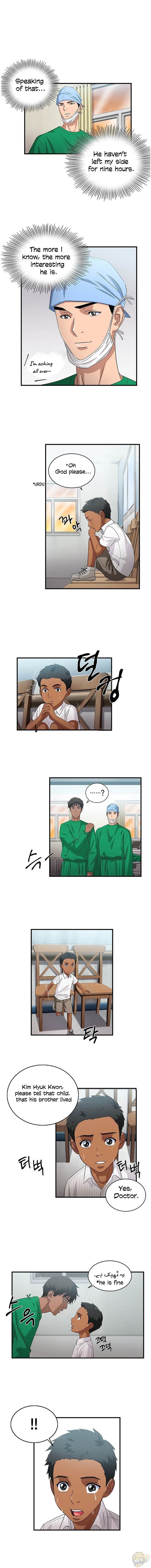 A True Doctor Chapter 37 - page 4