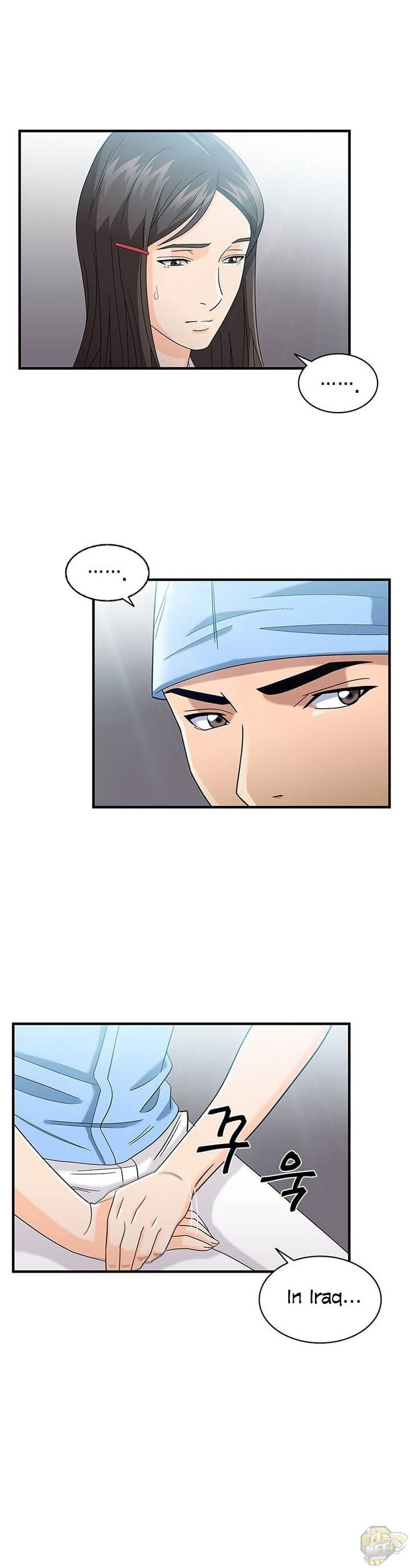 A True Doctor Chapter 35 - page 13