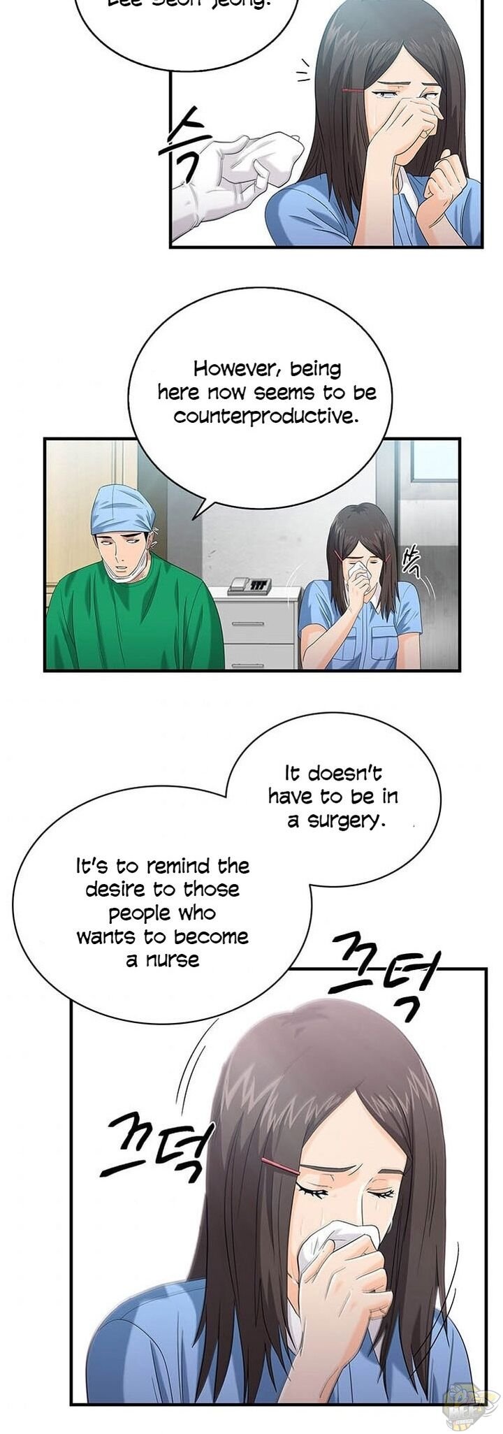 A True Doctor Chapter 35 - page 22