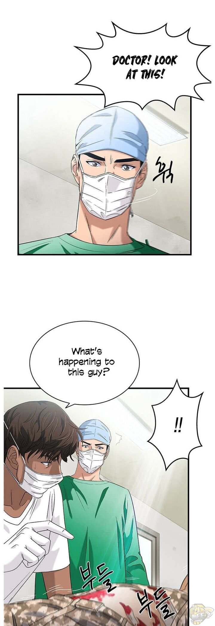 A True Doctor Chapter 34 - page 7