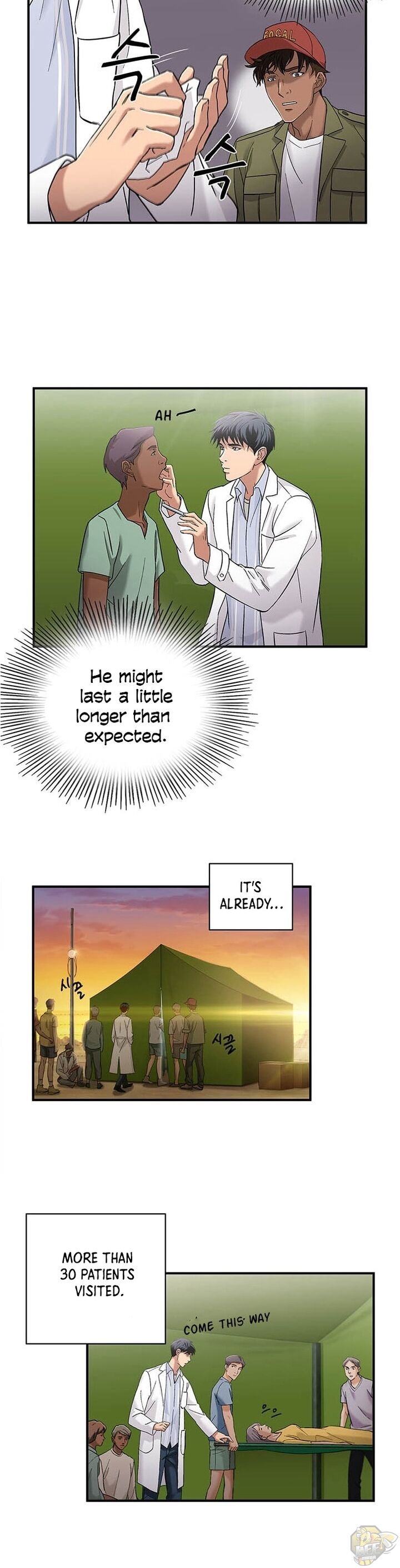 A True Doctor Chapter 33 - page 12