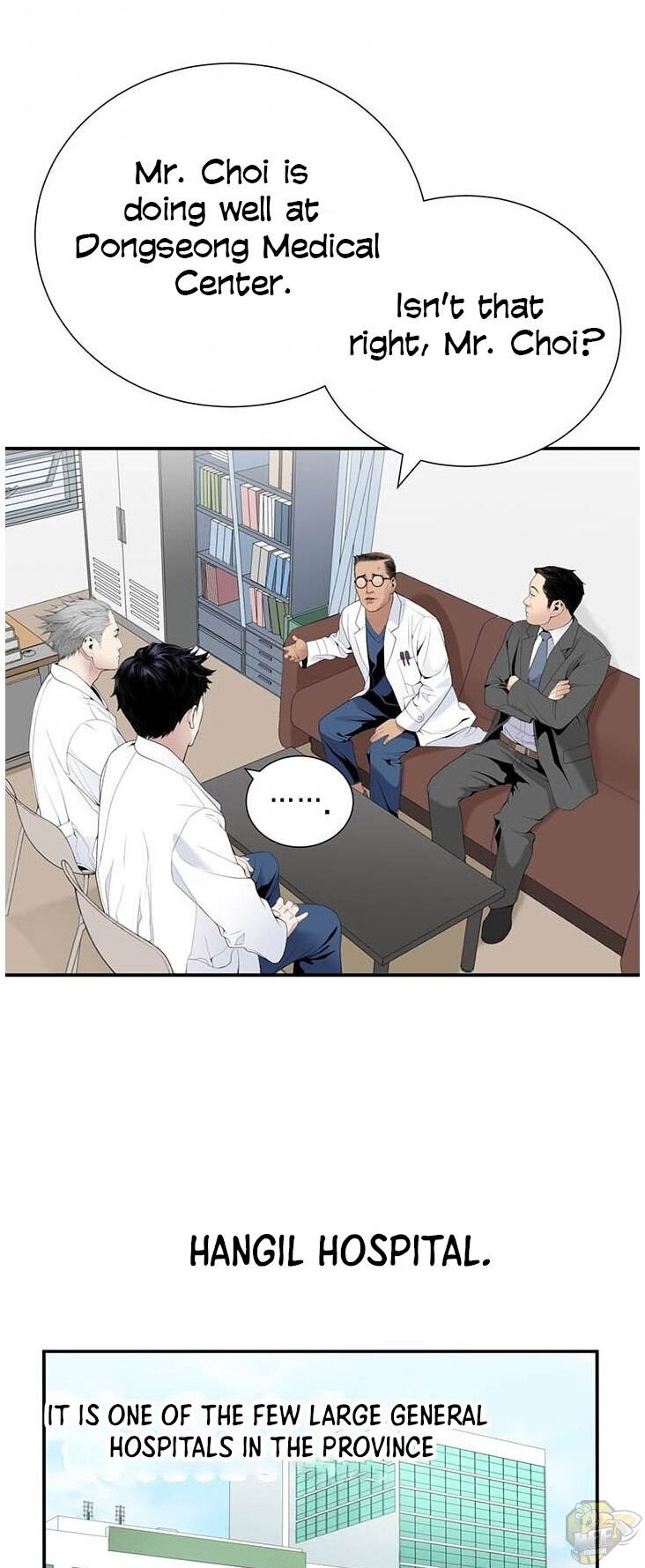 A True Doctor Chapter 27 - page 17