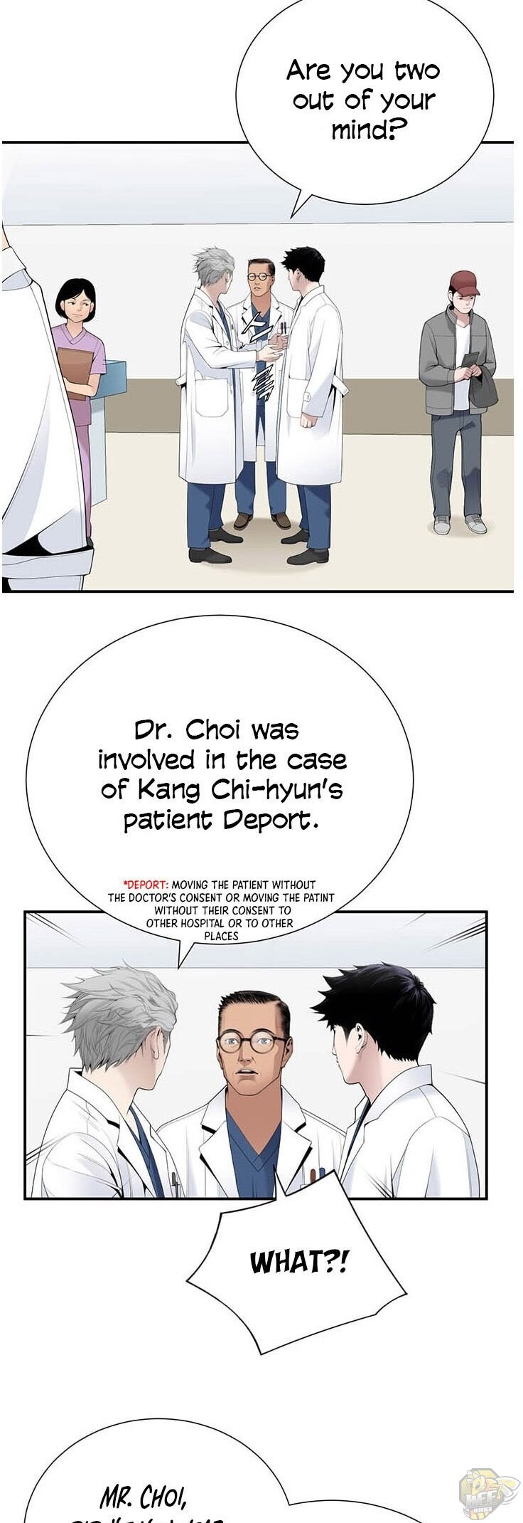 A True Doctor Chapter 27 - page 7