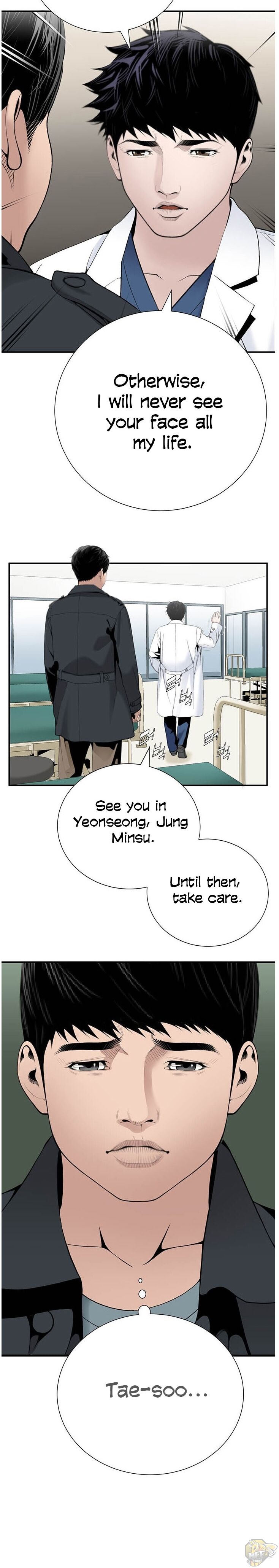 A True Doctor Chapter 22 - page 14