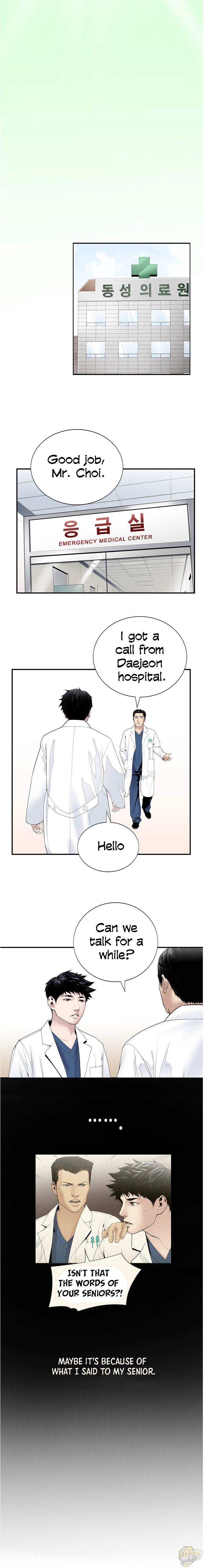 A True Doctor Chapter 18 - page 9