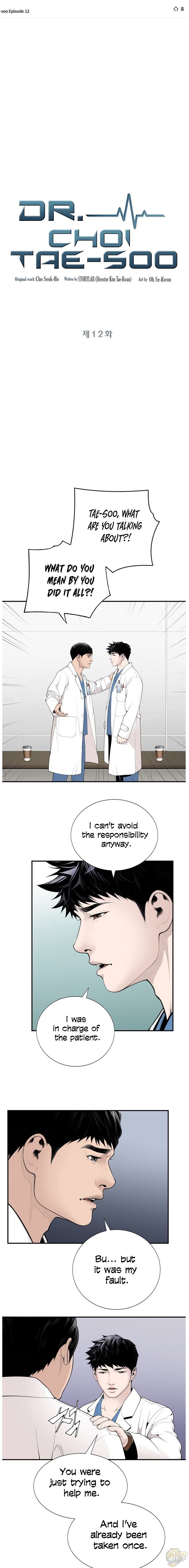 A True Doctor Chapter 12 - page 1