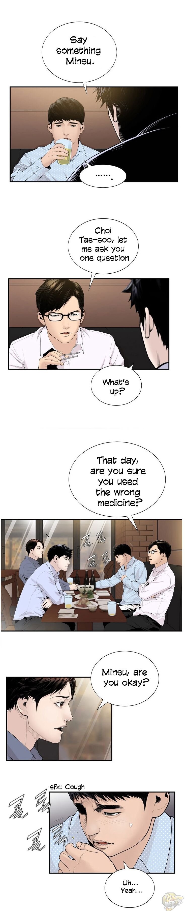 A True Doctor Chapter 12 - page 11