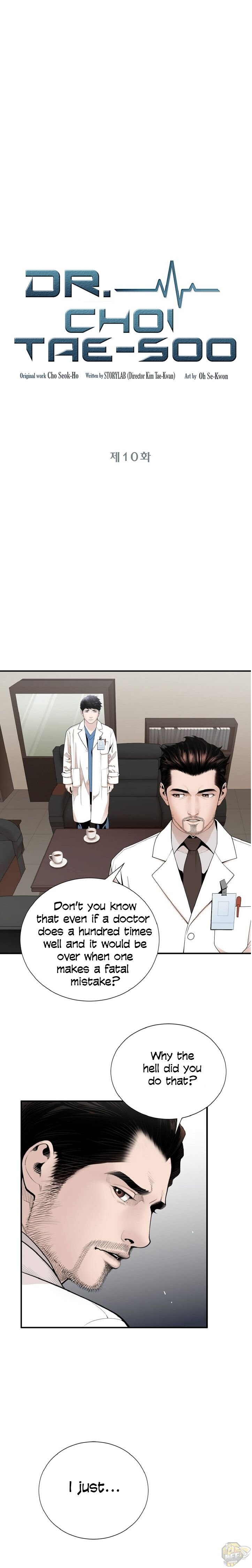 A True Doctor Chapter 10 - page 1