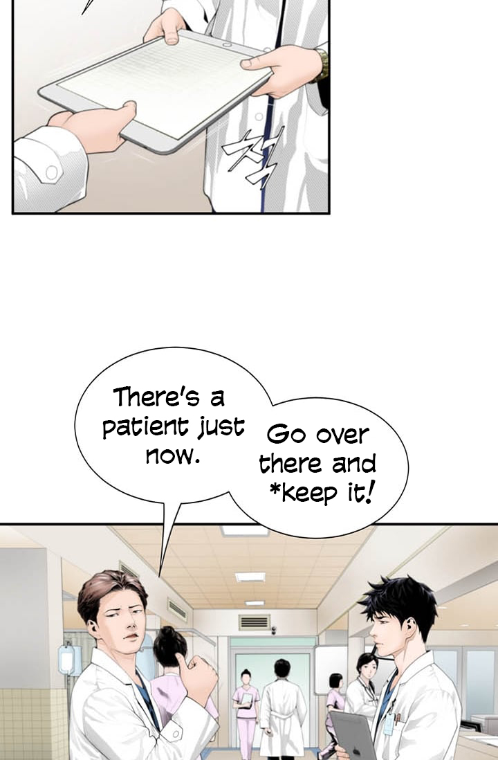 A True Doctor Chapter 3 - page 48