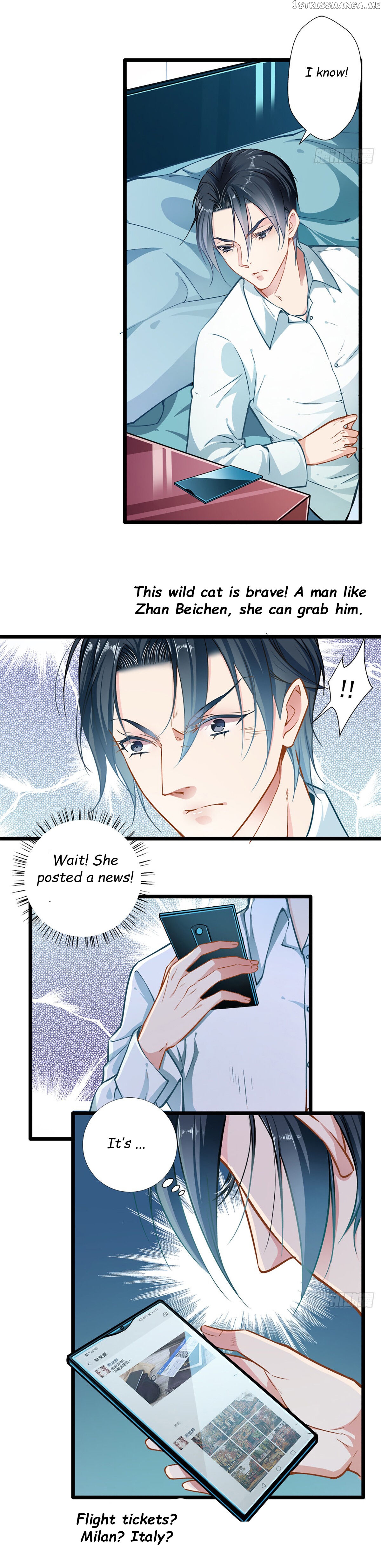 Huai Huai Jiao Qi Tian Tian Chong chapter 45 - page 2