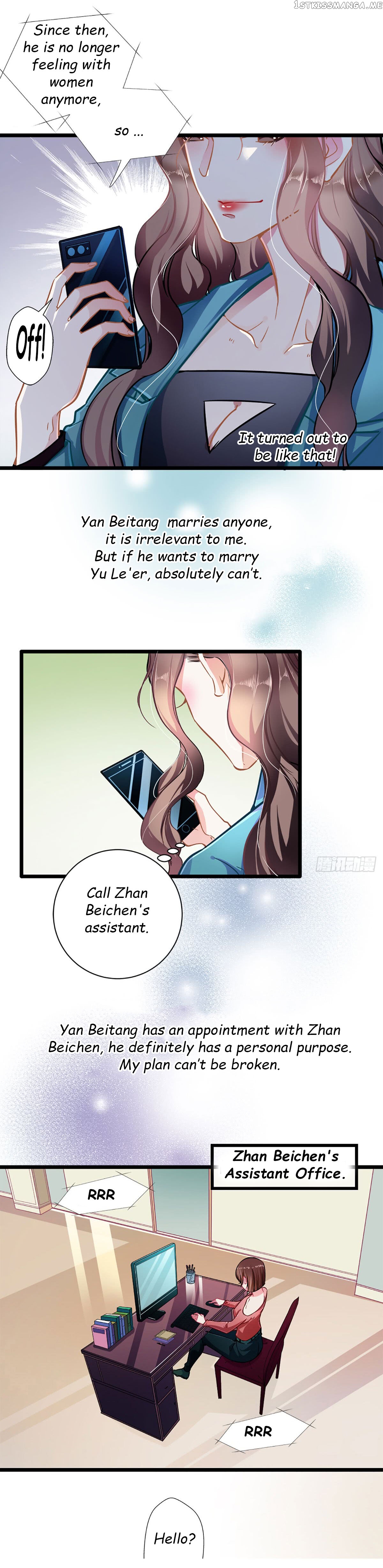 Huai Huai Jiao Qi Tian Tian Chong chapter 43 - page 3