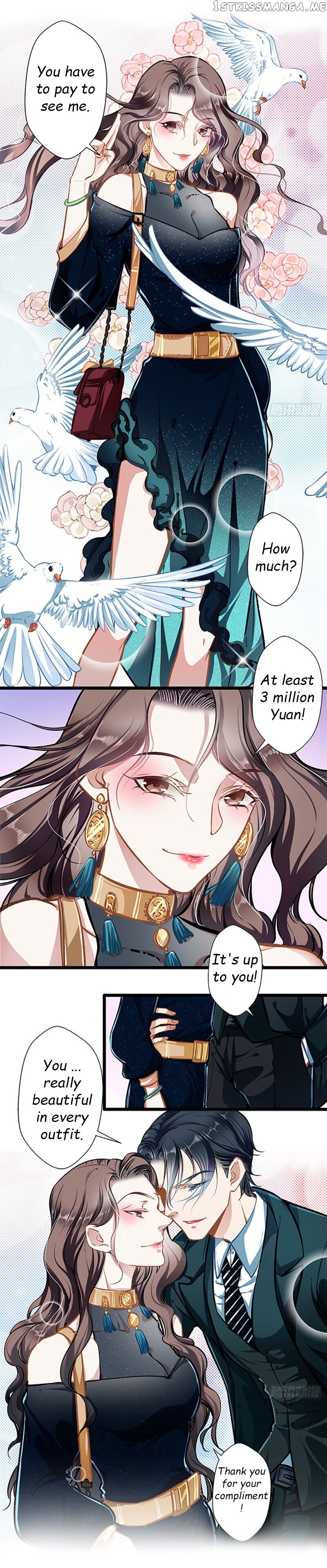 Huai Huai Jiao Qi Tian Tian Chong chapter 41.1 - page 4