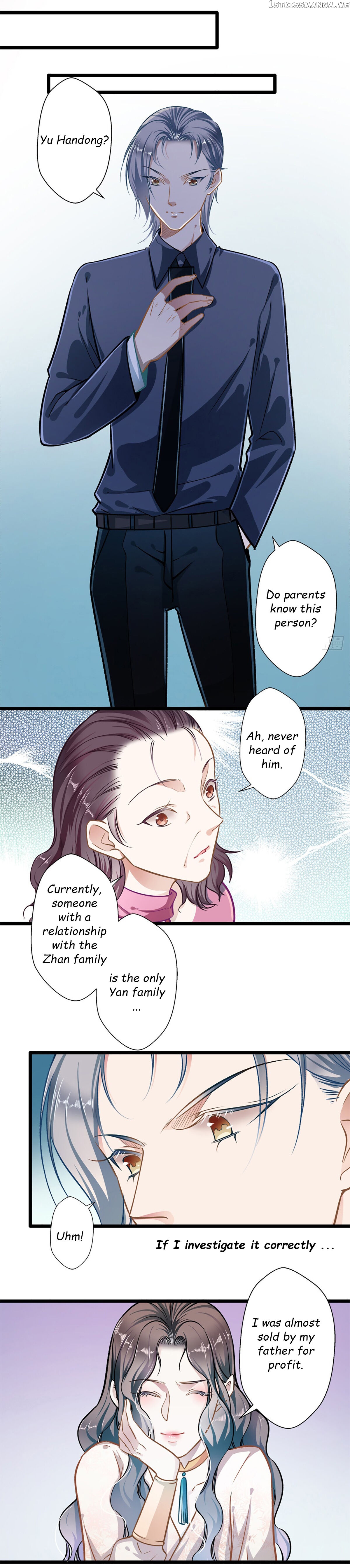 Huai Huai Jiao Qi Tian Tian Chong chapter 40.2 - page 1