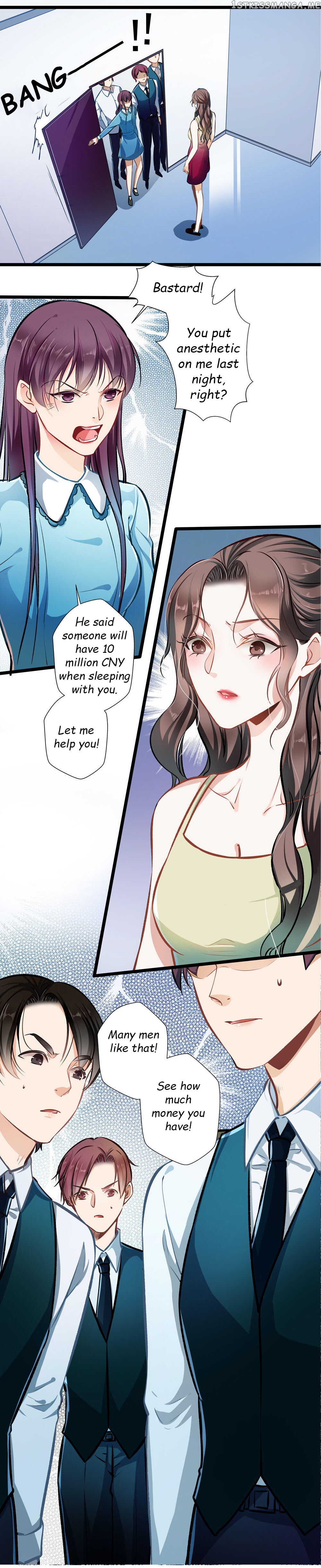 Huai Huai Jiao Qi Tian Tian Chong chapter 30.2 - page 1