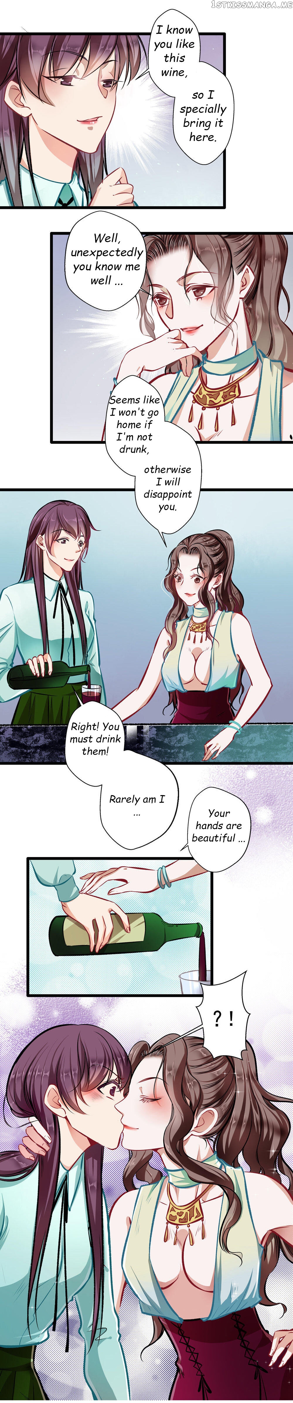 Huai Huai Jiao Qi Tian Tian Chong chapter 27.1 - page 2