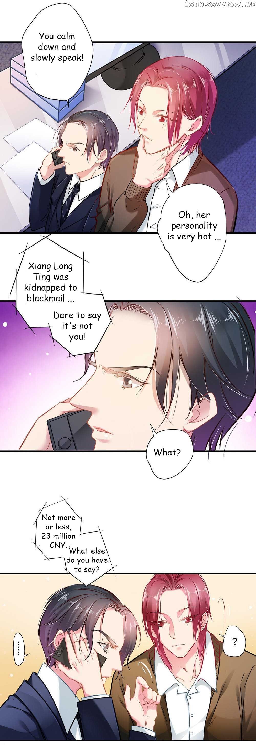 Huai Huai Jiao Qi Tian Tian Chong chapter 18.1 - page 2